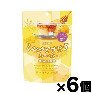 g ~NƂeB[obO ݂͂g 4ܓ×6@4902831511006*6