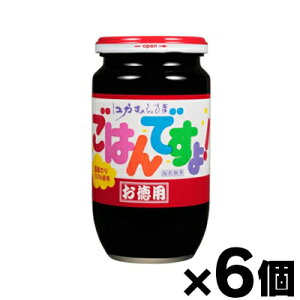 【送料無料!】 江戸むらさき ごはんですよ! 390g×6個 4902880010420*6