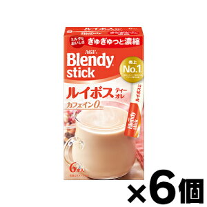 AGF ufB XeBbN C{XeB[I y8.0g×6{z×6@4901111849709*6