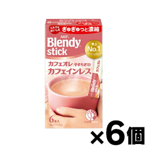 AGF ufB XeBbN JtFI ₷炬̃JtFCX (7.3gx6)×6@4901111541498*6