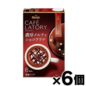 ufB JtFg[ XeBbN@ZeBVRe 6{×6@4901111915060*6