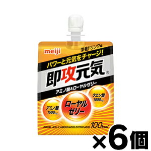  p[tFNgvX UC [[ 180g×6@4902777343068*6