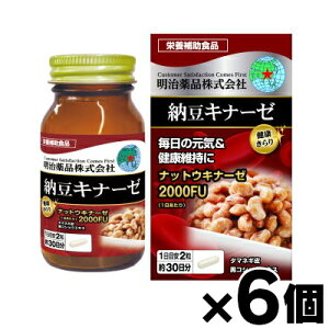 y!z N@[Li[[@60×6@4954007017546*6