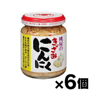  ݂ɂɂ 125g×6@4902880051393