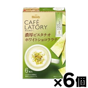 y!z ufB JtFg[ XeBbN@ZsX^`IzCgVRe6{×6@4901111891418*6