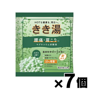 y[֑z@}OlVEY_@30g×7Zbg@y򕔊Oiz@4548514136625*7