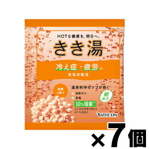 y[֑z@HY_@30g×7Zbg@y򕔊Oiz@4548514136649*7