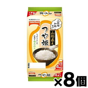 【送料無料!】 テーブルマーク 山形県産つや姫 分割 (150g×4食)×8個 4901520127948*8