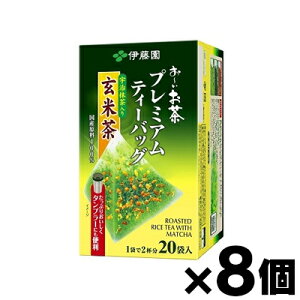 ɓ ` v~AeB[obO F茺Ē 20×8@4901085138144*8