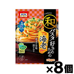 jbv I[}C apX^D̂߂ CV 50.4g×8@4902170059146*8