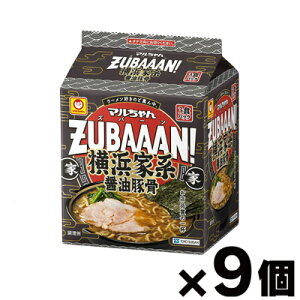 }ZUBAAAN!@lƌnݖ؍@3HpbN×9@4901990514330*9