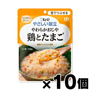 L[s[₳ 炩 {Ƃ܂ 150g×10@4901577041297*10