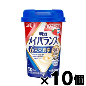 @CoX@~jJbv@[Og@125ml×10@4902705004375*10