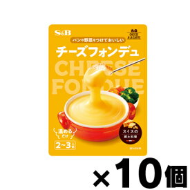 エスビー食品 チーズアラカルト チーズフォンデュ 250g×10個　4901002160319*10