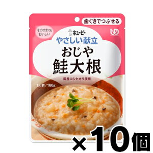 L[s[ ₳  卪 160g×10@4901577041112*10