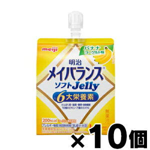  CoX\tg [[ oii[Og 125ml×10@4902705096295*10
