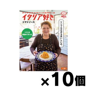 MCC �C�^���A�D�� �g�}�g�\�[�X 150g×10�Z�b�g�@4901012049574*10