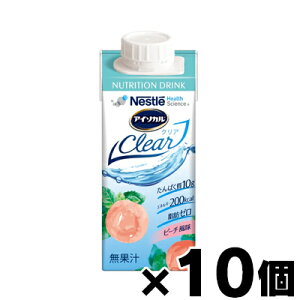 lX{@lX@AC\JNA@s[`@200mlH×10@4987788511453*10