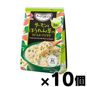 ̑f X[vDELI T[Ƃق񑐂̃N[X[vpX^ 3H×10@4901001737710*10