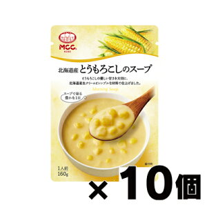 MCC GEV[V[Hi kCYƂ낱̃X[v 160g×10@4901012049451*10