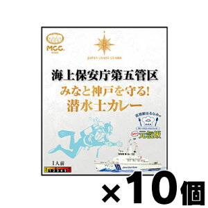 Cۈ܊ǋ@ ݂ȂƐ_˂ImJ[ 200g×10@4901012049284*10