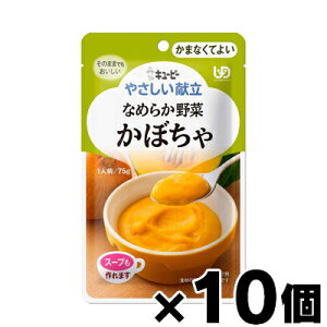 L[s[ ₳ Ȃ߂炩 ڂ 75g×10@4901577041402*10