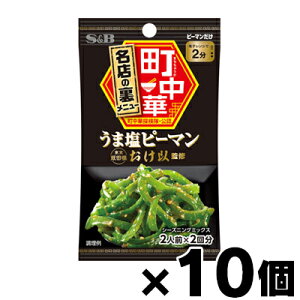 GXr[Hi ؃V[YjO@܉s[} 15g×10@4901002174835*10