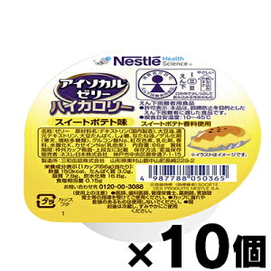 lX AC\J [[ nCJ[ XC[g|eg 66g×10@4987788050365*10