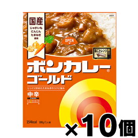 大塚食品 ボンカレーゴールド 中辛 180g×10個　4901150112161*10