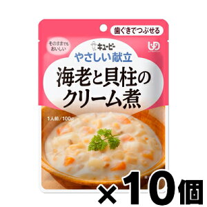 L[s[₳ CVƊL̃N[ 100g×10@4901577041181*10