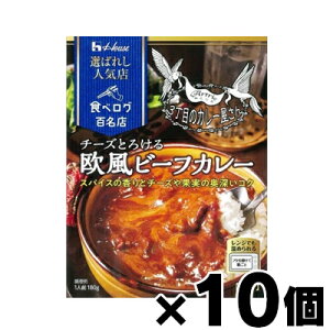 nEX I΂ꂵlCX `[YƂ낯鉢r[tJ[ 180g×10@4902402888896*10