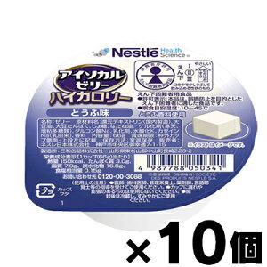 lX AC\J [[ nCJ[ ƂӖ 66g×10@4987788050341*10