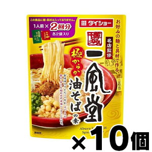 XďC ꕗ ɂ炩΂̑f@90g×10@4904621071745*10