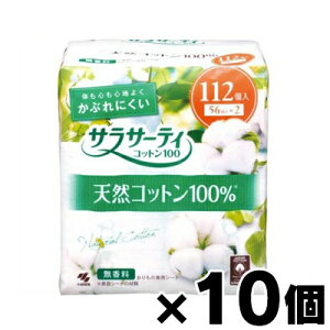 y!z TT[eBRbg100 p 112×10 (񂹕i)@4987072009741*10