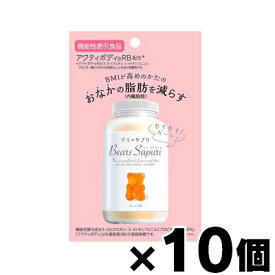 【メール便送料無料】 エムズインク ベアーズサプリ 60g×10個　4595316775019*10
