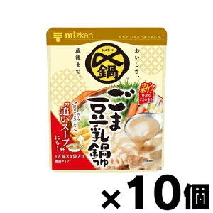 yIz~cJ Y܂Ŕ ܓ ~jpbN@y36g×4ܓz×10@4902106652533*10