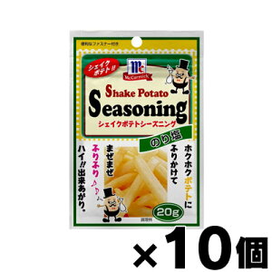 ELHi@VFCN|eg@V[YjO ̂艖 20g×10@4903024237000*10