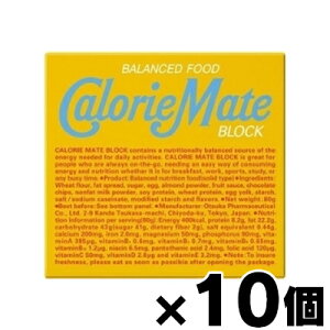 カロリーメイト ブロック バニラ味 4本入り×10個 4987035648918*10