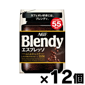 y!z AGF ufB GXvb\ 110g×12܁@4901111939165*12