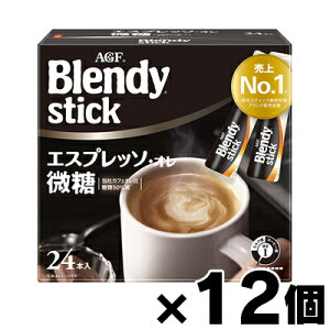 y!z AGF ufB XeBbN GXvb\EI(6.2g×24{)×12@4901111918276*12