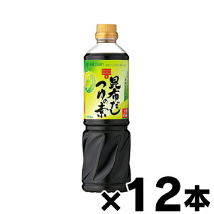 yIz~cJ z̑f3{@800ml×12Zbg@4902106647652*12