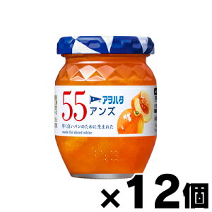 �y���������I�z �A���n�^ 55�A���Y 250g×12�@0000045624841*12