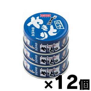 �y���������I�z�z�e�C�₫�Ƃ艖�� �i70g×3�ʃV�������N�j×12�@4902511005269*12