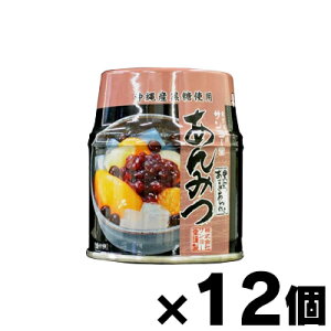 y!z T[ ݂ ݂ 255g×12@4901605514106*12