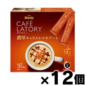 y!z AGF ufB JtFg[ XeBbN ZL}LA[g(11.5g×16{)×12@4901111570900*12