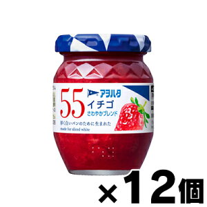 �y���������I�z �A���n�^ 55�C�`�S 250g×12�@0000045624858*12