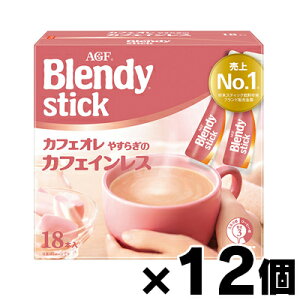 y!z AGF ufB XeBbN JtFI ₷炬̃JtFCX(7.7g×18{)×12@4901111922082*12