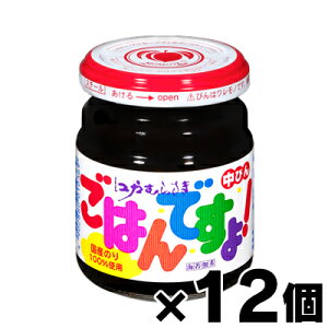 @͂ł撆145g×12@4902880010369*12