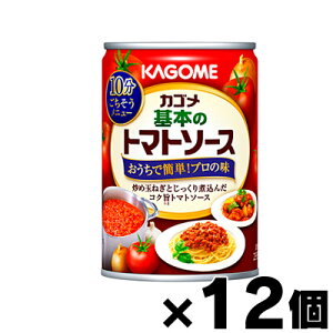 yIzJS {̃g}g\[X 295g×12@4901306017654*12