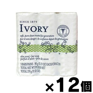 AC{[ ΂ AG y90g×3z×12 0037000000532*12